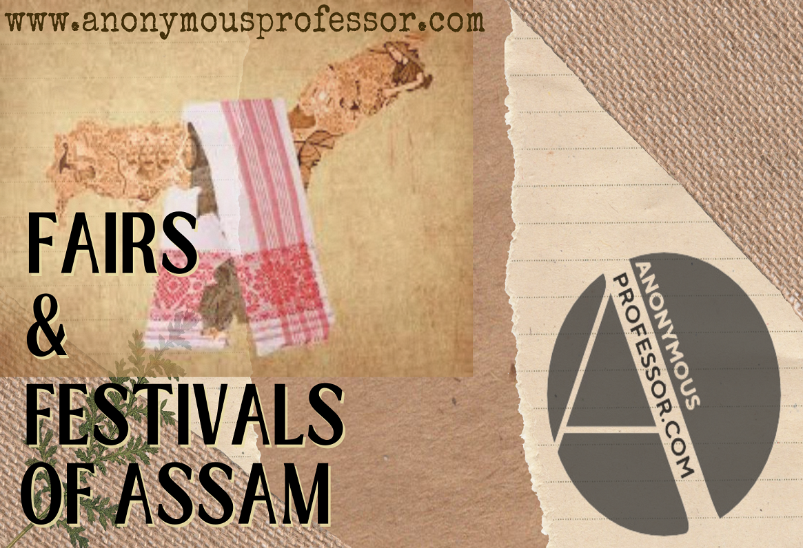 assam_festival_video